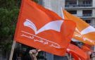  الوطني الحر : على الحكومة التحرك فورا لدى أميركا والجهات الراعية لاتفاق الإطار للمطالبة بوقف الاعتداءات والانسحاب من الأراضي اللبنانية