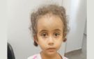 طفلة في برج حمود...هل تعرفون عنها شيئا؟ - lb