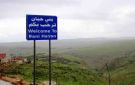 بلدية بني حيان: جرائم إسرائيلية بربرية!