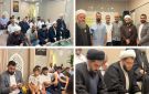 في رحاب النبوة والوحدة.. معهد الصادق الامين وشعبة صيدا يحييان ذكرى المولد النبوي ومولد الإمام الصادق (ع) - lb