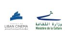 سلامة وقع اتفاقية تعاون مع سينما لبنان : ملتزمون بتوفير بيئة تمكن الإبداع اللبناني من النمو - lb