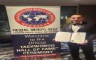 ملحم بدر الدين في قاعة مشاهير التايكواندو