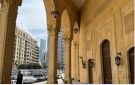 إشهار وفاة الزعامة الاحتكارية - lb