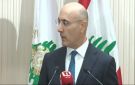 الحجار: نأمل ان تشكل مديرية الأمن العام نموذجا في نجاح مؤسسات الدولة