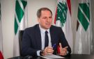 سامي الجميل: لا إمكان لتحقيق مصالحة وطنية حقيقية في لبنان ما دام السلاح خارج إطار الدولة - lb