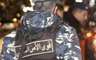 مفاجأة في دورة ضباط قوى الأمن الداخلي - lb