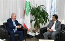 وزير المالية: الشراكة مع القطاع الخاص ركيزة لاستعادة النمو وتحفيز الاستثمار - lb