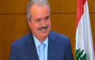 وزير المالية مستذكرا الإمام الصدر : يبقى فكره رسالة راسخة رغم غيابه وتبقى مواقفه شاهدة على مشروع وطني لم تطوه السنوات