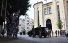 جلسة تشريعية ليومين ونفط العراق على الطاولة - lb