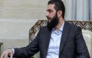 سوريا... نقطة انطلاق تطويق الحزب 