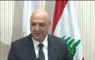 عون بالفيديو للأمن العام: لا تتأثروا ببعض التافهين 