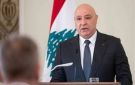 عون في اليونان وموقف حاسم بشأن إسرائيل: لبنان تعب من الحروب