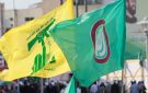 مواقف أمل تحول لبناني أم تمايز براغماتي؟
