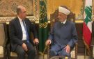 المفتي دريان اطلع من شاتيلا على وضع المطار