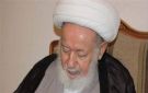 دعوة لاحياء الذكرى السنوية الثانية لسماحة العلامة الحجة آية الله الشيخ حسن طراد العاملي (قده) في بيروت