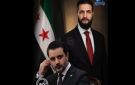 وزير الخارجية السورية الشيباني: حصر السلاح في العراق ولبنان ينهي أي اضطراب في المنطقة - lb