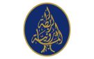 الرابطة المارونية تسلمت مساعدات انسانية لتوزيعها على القرى المسيحية الحدودية - lb