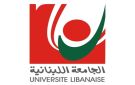 لجنة المتعاقدين بالساعة بالجامعة اللبنانية زارت سلام: مستمرون بالإضراب حتى التفرغ