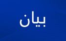 رابطة قدماء القوى المسلحة: حقوق العسكريين والمتقاعدين ليست للمساومة أو التسويف