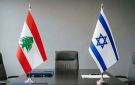  الجزيرة : انتهاء اليوم الثاني من جولة مفاوضات روما بين لبنان وإسرائيل - lb