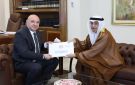 الرئيس عون يتسلم دعوة رسمية لحضور مؤتمر الامم المتحدة للمياه 2026 في أبوظبي