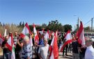 وقفة تضامنية لأهالي المنصوري تحت عنوان: المنصوري غير محتلة 