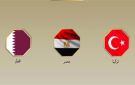 بيان مشترك.. الوسطاء يحذرون إسرائيل من تقويض اتفاق غزة - lb
