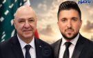 ريكاردو الشدياق يطلق حملة دعم للرئيس عون