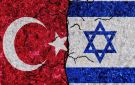 مواجهة إسرائيلية - تركية... قريبا؟ - lb