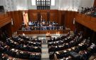 14 بندا على طاولة مجلس النواب الأسبوع المقبل.. ماذا تتضمن؟