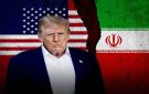 إيران وترامب... وقصة ألف ليلة وليلة - lb