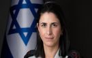 الجيش الإسرائيلي: مسيرتان مفخختان من لبنان استهدفتا قواتنا في مرتفعات علي الطاهر بلا إصابات