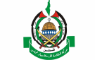  حماس : سنشارك في الانتخابات الفلسطينية