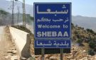 المنار: القوات الاسرائيلية المتمركزة في موقع الرادار تقوم بعملية تمشيط بالأسلحة الرشاشة بإتجاه أطراف شبعا