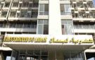 حملة لحماية كريم خياط عنوانها إقالة كمال حايك!