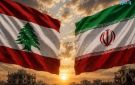 أمين الأمن القومي الإيراني: حسم قضية لبنان قريبا وانسحاب إسرائيل شرط