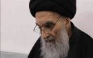 تزامنا مع بلوغه 99 عاما قمريا ..أحدث صورة للمرجع الديني الأعلى سماحة السيد علي السيستاني (دام ظله)