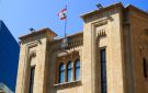 بعد رفع الجلسة... هذا ما طلبه عدوان ووافق عليه النواب!