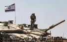 تمشيط إسرائيلي بالأسلحة الرشاشة