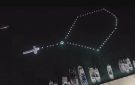 أكبر مسبحة عائمة... من لبنان الى كل العالم - lb