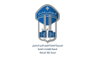 تدابير سير بتاريخي 29 و30-8-2026 في محلة سليم سلام ولكولا بسبب أعمال تخطيط طرقات