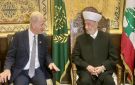 السفير عيسى: كيف تطلبون من إسرائيل تعمل كل شي ؟