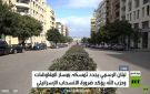 تصعيد إسرائيلي ومخاوف من انفجار واسع