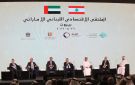 وفد إماراتي رفيع في بيروت... وتأكيد على تطوير التعاون الإقتصادي