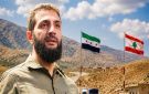 مصدر سوري يشرح سبب التعزيزات: سوريا تريد حماية أراضيها من أي استخدام يتم لنقل الســ.لاح او الاموال
