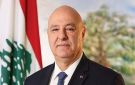 الرئيس عون مهنئا الأمن العام: تضحياتكم لن تضيع سدى
