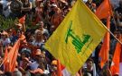 تقارب عوني مع حزب الله.. - lb