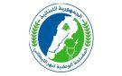 الاعتداء على مستخدمي المصلحة الوطنية لنهر الليطاني أثناء إزالة تعد في الصرفند - lb