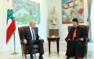 الراعي من بعبدا : الفاتيكان يدعم لبنان والمرحلة تتطلب الالتفاف حول الدولة ومؤسساتها