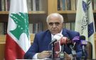 القصيفي باسم نقابتي المحررين والصحافة: لا لقانون العار الذي سمي زورا قانون الإعلام وسنسعى لاسقاطه